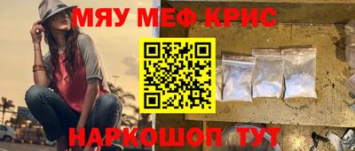 кокаин перу Малгобек