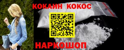 винт Мариинск
