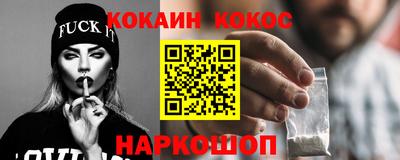 мдма Малоярославец