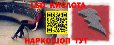 мдма Малоярославец