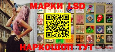 мдма Малоярославец