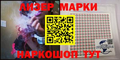 мдма Малоярославец