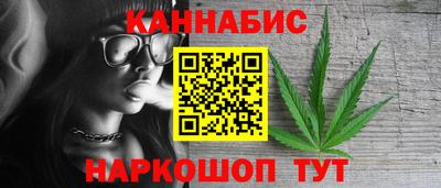 мдма Малоярославец