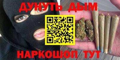 винт Мариинск