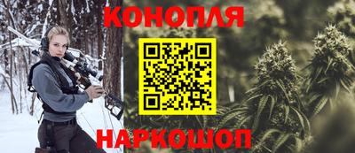 винт Мариинск