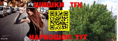 мдма Малоярославец