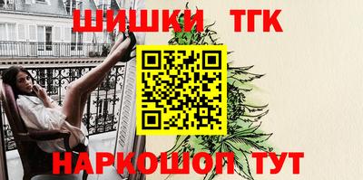 мдма Малоярославец