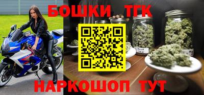 винт Мариинск
