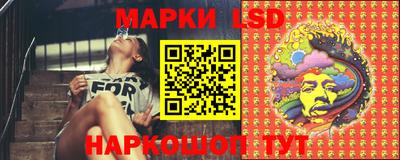 мдма Малоярославец