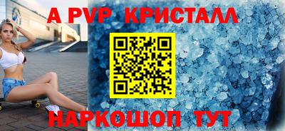 мдма Малоярославец