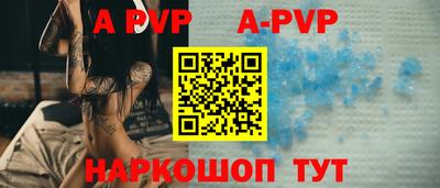кокаин перу Малгобек