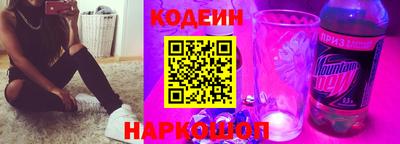 винт Мариинск