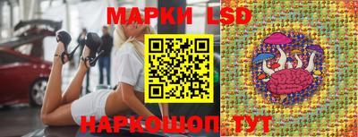 кокаин перу Малгобек
