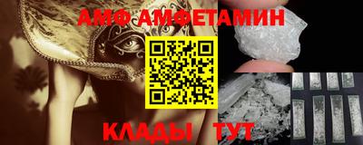 мдма Малоярославец