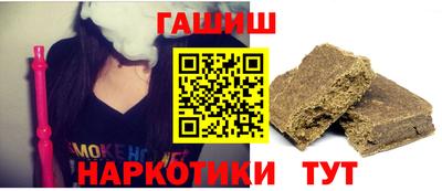 мдма Малоярославец