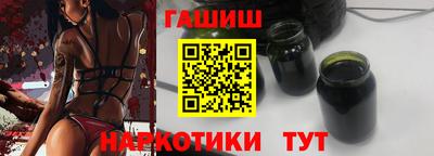 кокаин перу Малгобек