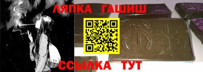 кокаин перу Малгобек