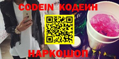 мдма Малоярославец