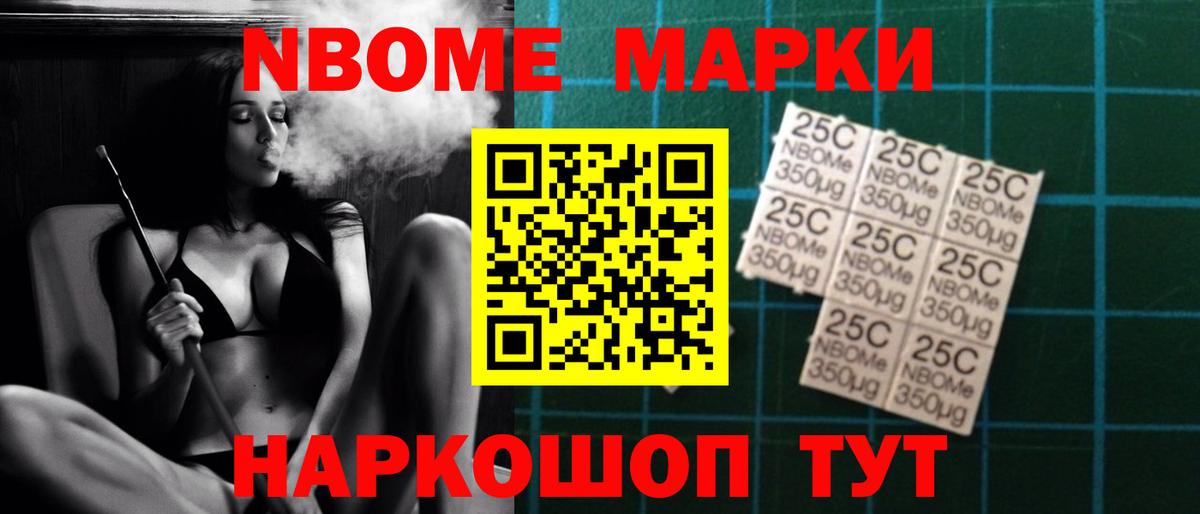 Владивосток  LSD-25 экстази ecstasy  Лсд 25 экстази кислота  ЛСД экстази  Вход с VPN 